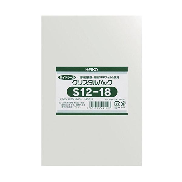 他サイト： シモジマ HEIKO(ヘイコー) OPP袋 テープなし クリスタルパック S12-18 6734200 S12-18 ポリ袋の商品画像