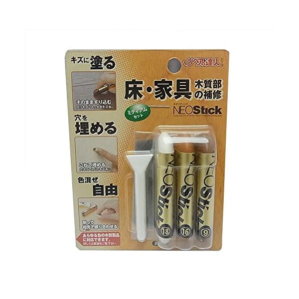 他サイト： 高森コーキ ネオスティック 3本セット(ミディアム) RKP-41の商品画像