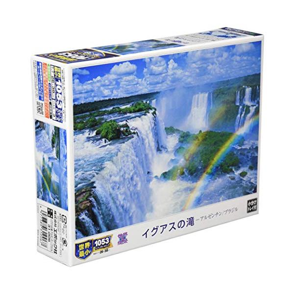 1053スーパースモールピースイグアスの滝-アルゼンチン/ ブラジル/26×38cm/31-006・Color:イグアスの滝-アルゼンチン/ ブラジルStyle:1053スーパースモールピース・（C）アフロ・完成サイズ：26x38ｃｍ