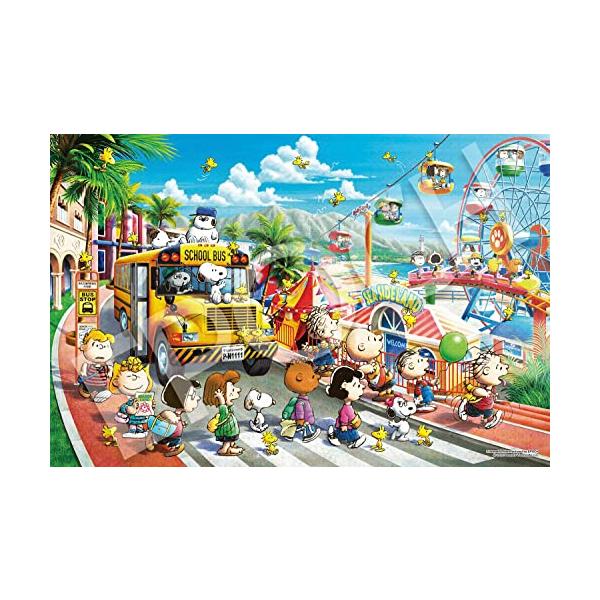 他サイト： エポック社 1000ピース ジグソーパズル PEANUTS スヌーピー ビーチサイドランド (50×75cm) 12-518s のり付き ヘラ付の商品画像