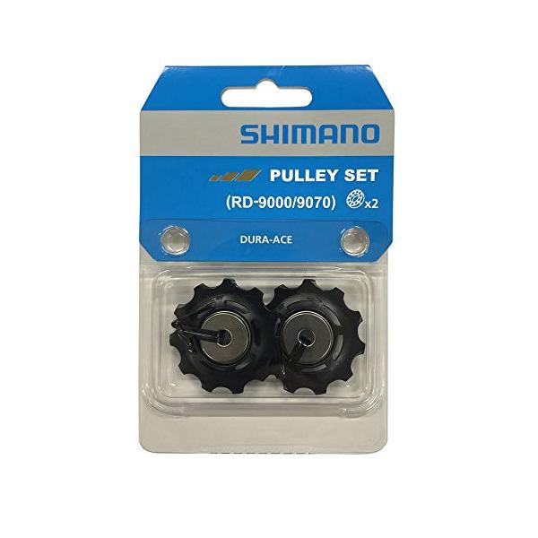 RD-9000/9070ブラック/One Size/5Y898060・パッケージ個数:1・シマノパート:Y5Y898060・対応モデル:RD-9000/9070・部品コ-ド:Y5Y898060