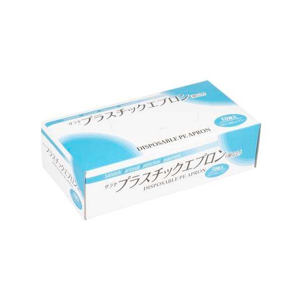 他サイト： サラヤ プラスチックエプロン 袖なし 50枚入 ブルー フリーサイズ 使い捨て 51063の商品画像