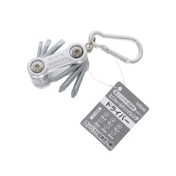 他サイト： 高儀(Takagi) M&amp;M ミニフォールディングレンチ ドライバー MW-1の商品画像