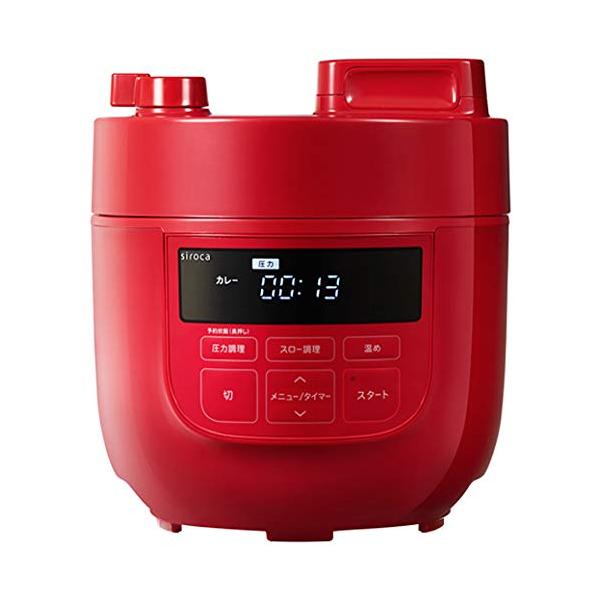 他サイト： シロカ 2L電気圧力鍋［コンパクト2Lモデル/1台6役（スロー調理付き）] SP-D131 レッドの商品画像
