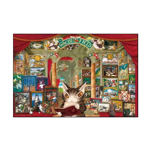 ダヤンの風景画ギャラリー-/1000ピース/10-1386・Size:1000ピースStyle:ダヤンの風景画ギャラリー・パッケージ個数:1・名画『現代ローマの風景画ギャラリー』をテーマに、40枚以上のアートを使用したわちふぃーるどの世界が...