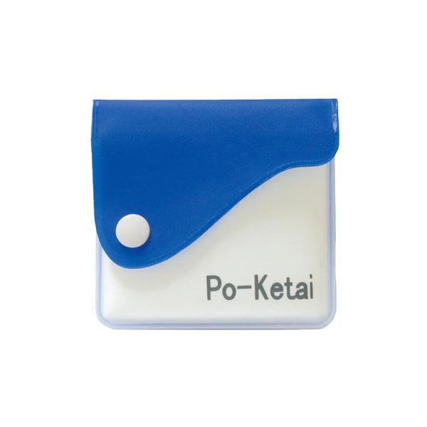 モダン混合カラー/?8 x 8 x 1.5 cm/-・パッケージ個数:1