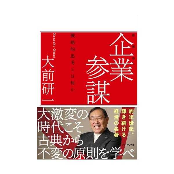 パッケージ個数:1