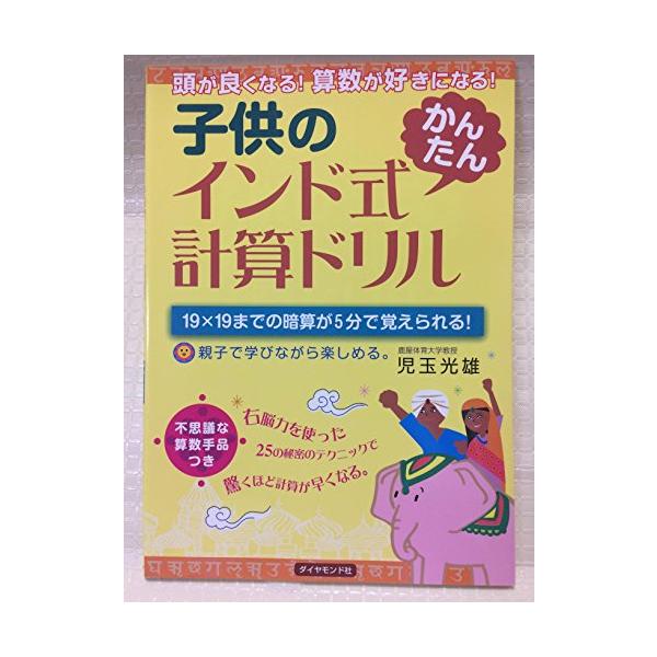 パッケージ個数:1