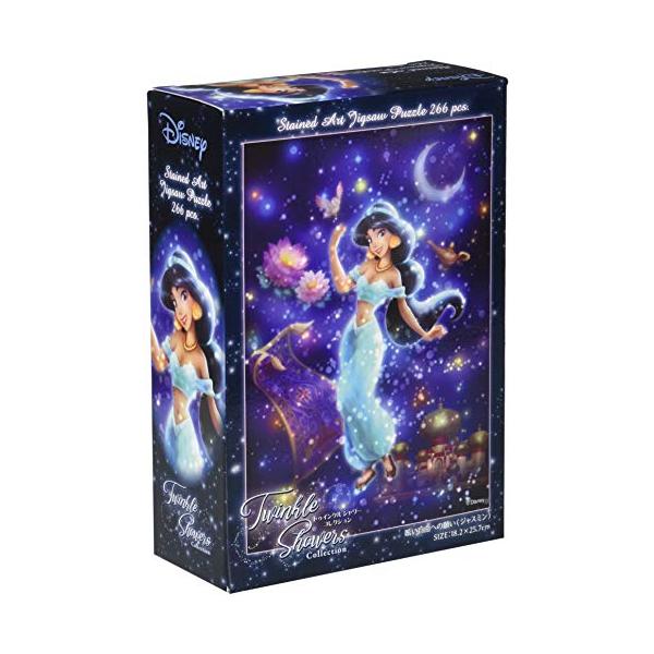 テンヨー(Tenyo) 日本製 266ピース ぎゅっとシリーズ ジグソーパズル