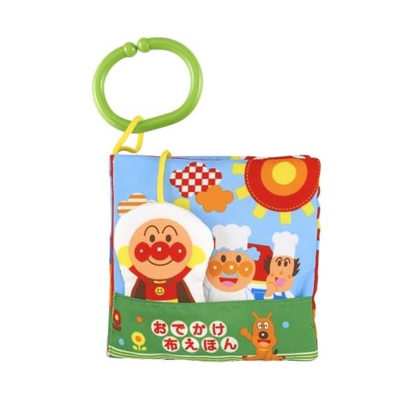他サイト： [バンダイ(BANDAI)] ベビラボ アンパンマン ~脳を育む~ おでかけ布えほんの商品画像