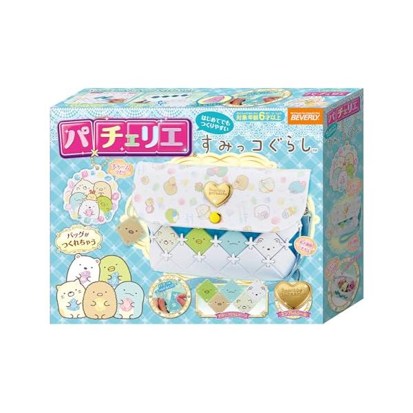 かわいい水色/中型/PCR-048・パチッとつなげるだけで、かわいいバッグが作れちゃう・原寸大デザインシートつきだから初めてでもかんたん・すみっコぐらしバッグチャーム、ピース、エンブレムシール付き・(C)2023 San-X Co.  Lt...