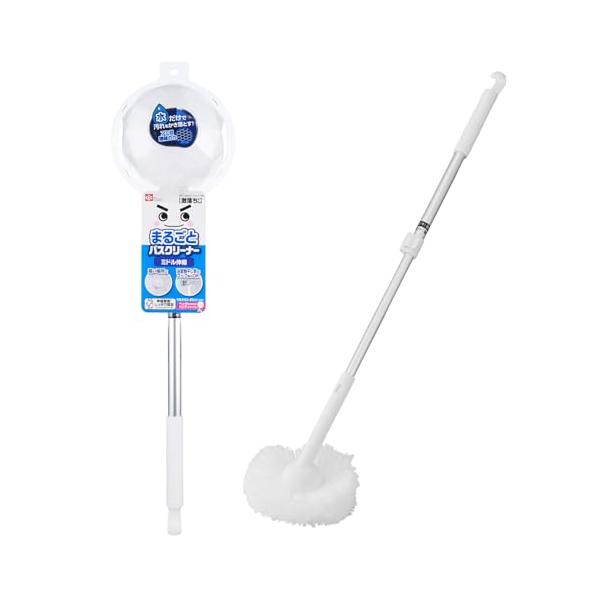 他サイト： レック 激落ちくん お風呂 まるごと バスクリーナー ミドル伸縮 63〜85cm アミメ状の特殊繊維 バスブラシ お風呂掃除 ブラシの商品画像