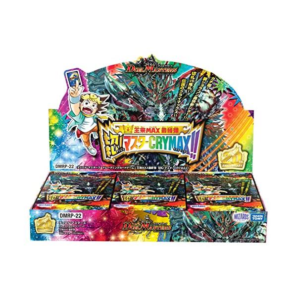 【新品】デュエル・マスターズTCG DMRP-22 タカラトミー(TAKARA TOMY) デュエル・マスターズTCG DMRP-22 王来MAX