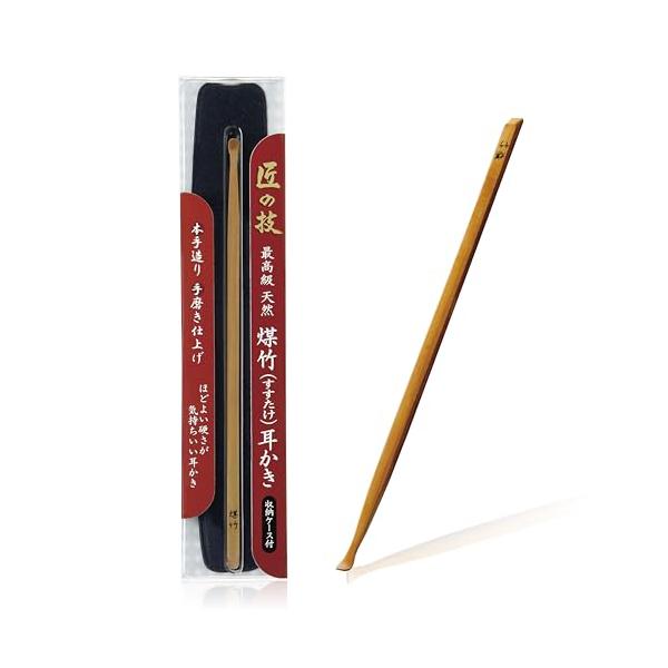 -/1本 (x 1)/-・パッケージ個数:1・本手造り、手磨き仕上げ。・原産国 :台湾・商品サイズ (幅×奥行×高さ) :L150mm・質量 :1.5g・材質 :竹、発泡ビニール