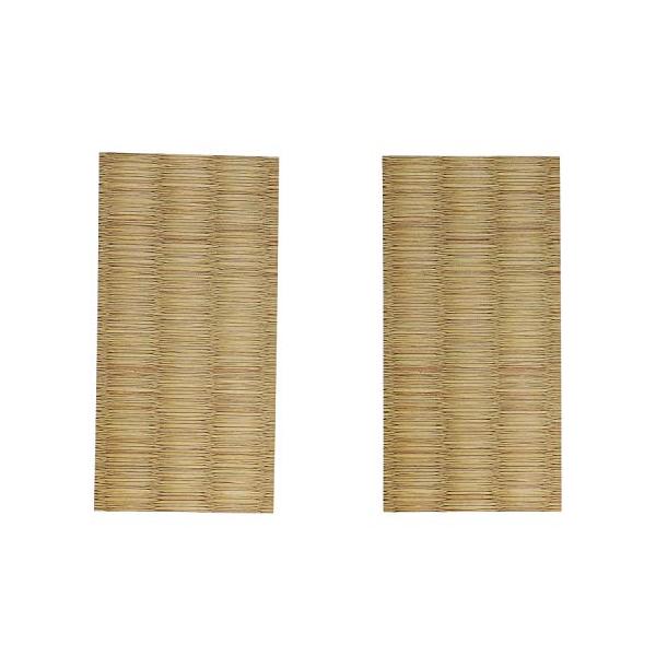 他サイト： ニトムズ 畳補修シート 緑 50mm×100mm 2枚入り M5332の商品画像