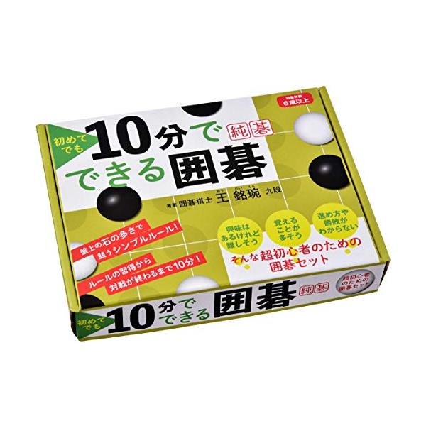 (b)対象年齢 :(/b)6才以上