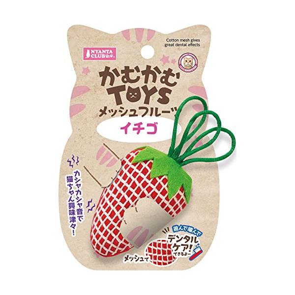 -/-/CT-594・遊んで噛んでデンタルケア