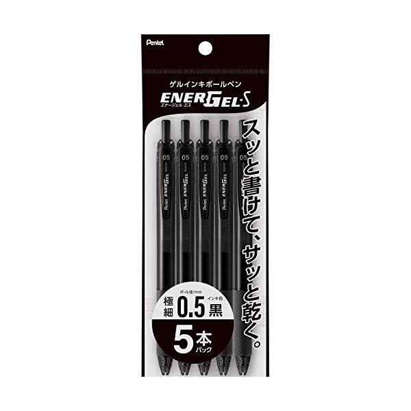 他サイト： ぺんてる ボールペン ゲルインキ エナージェル エス 0.5mm ブラック軸 XBLN125-A5 黒の商品画像