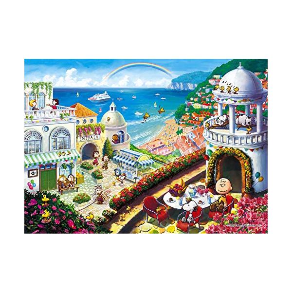 2000スーパースモールピーススヌーピー バケーション/38×53cm/54-215s・Color:スヌーピー バケーションStyle:2000スーパースモールピース・組み立てる必要がありますかはい・大人気キャラクターピーナッツ・スヌーピー...