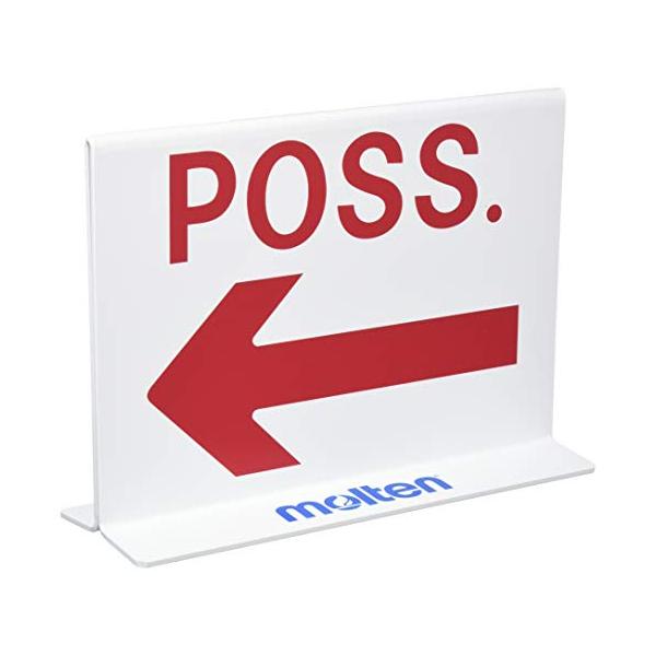 モルテン ポゼション表示器 POSSE