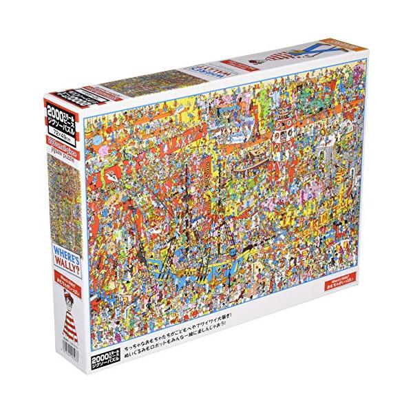 宝泉院 2000ピース 102x73cm ジグソーパズル ビバリー 宝泉院 2000ピース 102x73cm ジグソーパズル ビバリー