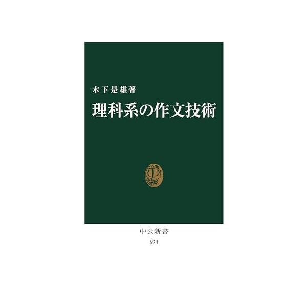 パッケージ個数:1