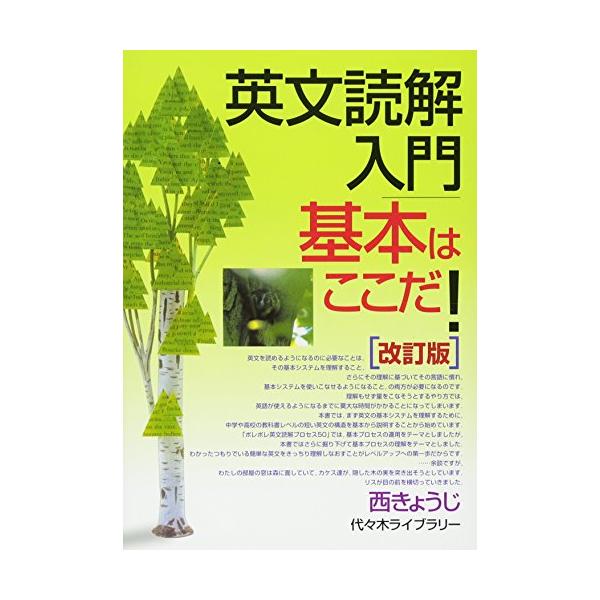 パッケージ個数:1