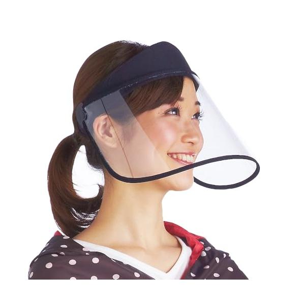 レインクリアバイザーブラック/52.0-62.0 cm/1063416・パッケージ個数:1・商品仕様サイズ/(約)42×17cm・ツバ/(約)17cm、適応サイズ/52?62cm、材質/バンド生地:ポリエステル、ツバ:ポリカーボネート・17...