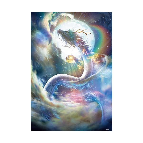 -/-/M81-638・吉祥画として人気の「幸運の昇り龍」が光と繊細な作風のファンタジーアート・ジグソーパズルの裏面には4種類のマークが印刷されておりピースを分けたりピースの場所を見つけるヒントになります。・従来インキより一層鮮やかな色調表...