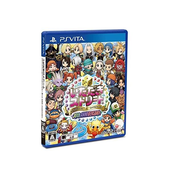 PSVITA いただきストーリートPO Sドラゴクエスト&ファイナルファンタジー PS Vitaいただきストリートドラゴンクエスト&ファイナルファンタジー