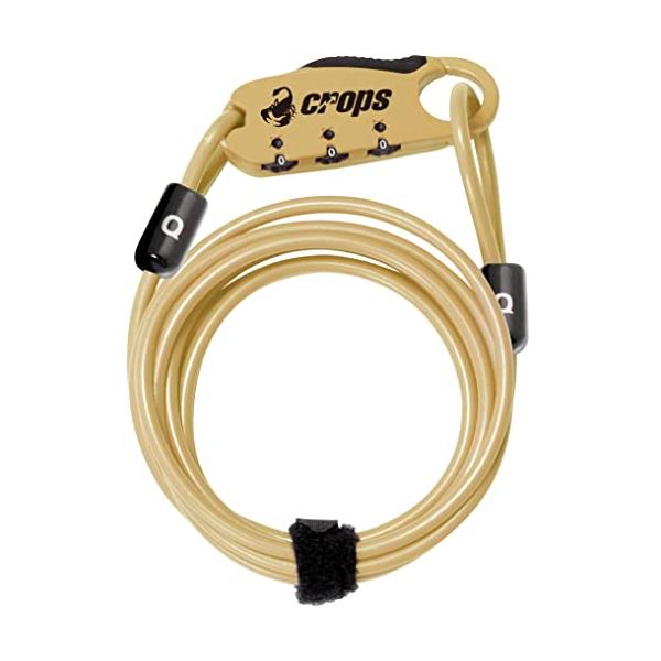 他サイト： クロップス(crops) ロングケーブルロック | 4mm×1800mm 3桁ダイヤル CP-SPD07 (グラベルサンド)の商品画像