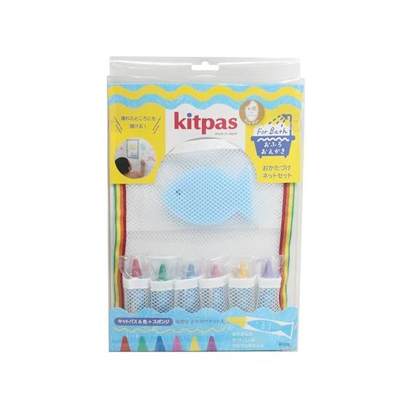 他サイト： Kitpas 日本理化学 キットパス フォーバスおかたづけネットセット ブルースポンジ・FBNS-BUの商品画像