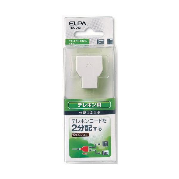 -/-/TEA-003・パッケージ個数:1・型番:TEA-003