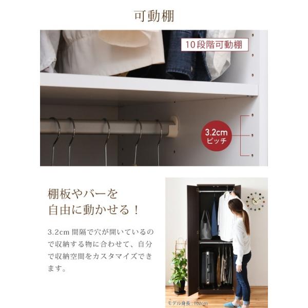 ブレザータンス 幅 60 高さ 180 2段 Al完売しました ロッカータンス 収納 クローゼット 衣替え 服 スーツ 木製ロッカー 衣類収納 衣類 ハンガー 洋服 ズボン