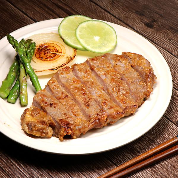 【塩麹漬け】グラスフェッドビーフ サーロインステーキ 220g 　ハナマルキ（株）コラボレーション商品