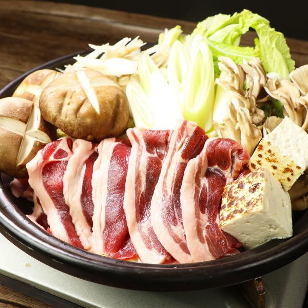 天然イノシシ肉（牡丹肉）ローススライス 150g 国産 牡丹鍋 ジビエ お取り寄せ