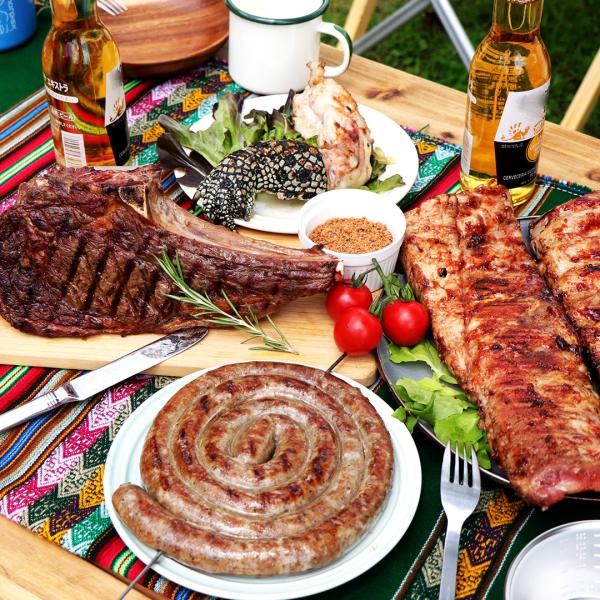 値下げ　バーベキュー セット 送料無料) スーパー盛り上がる！BBQセット 7人前 2.5kg BBQ 焼肉