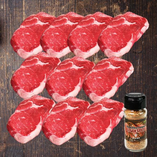 ステーキ肉 厚切り リブロースステーキ 270g×10枚 グラスフェッドビーフ＋ステーキスパイス (送料無料) バーベキュー