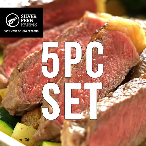 サーロインステーキ 牛肉 270g×5枚(1.35kg)セット BBQ バーベキュー ニュージーランド産 グラスフェッドビーフ