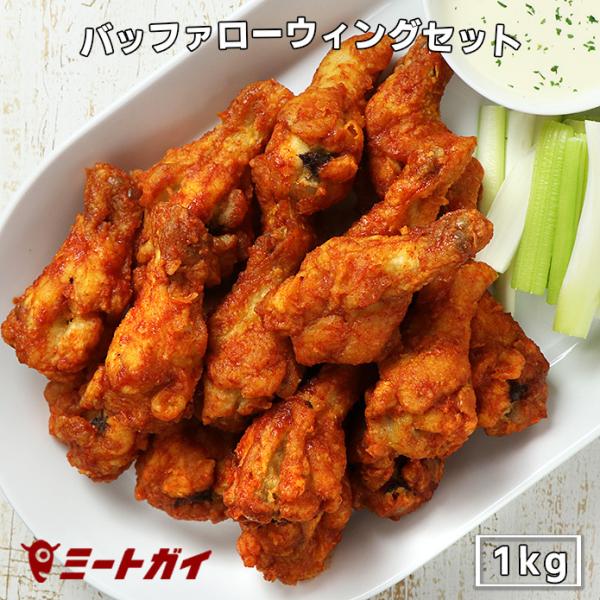 obt@[EBO 1kgZbg ёu{(񂻂ǂ)̎HƃIWiEBO\[X BBQ`L