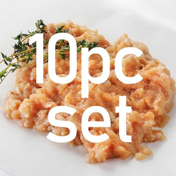 （送料無料）【国産銘柄鶏】錦爽鶏 ムネ肉ミンチ(きんそうどり) 500g × 10パックセット/バーベキューセット BBQ