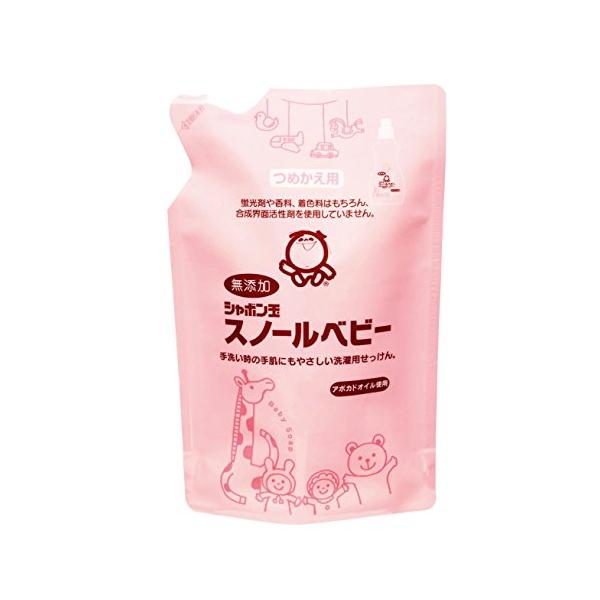 シャボン玉石けん シャボン玉 衣料用液体洗剤 スノールベビー つめかえ用 650ml
