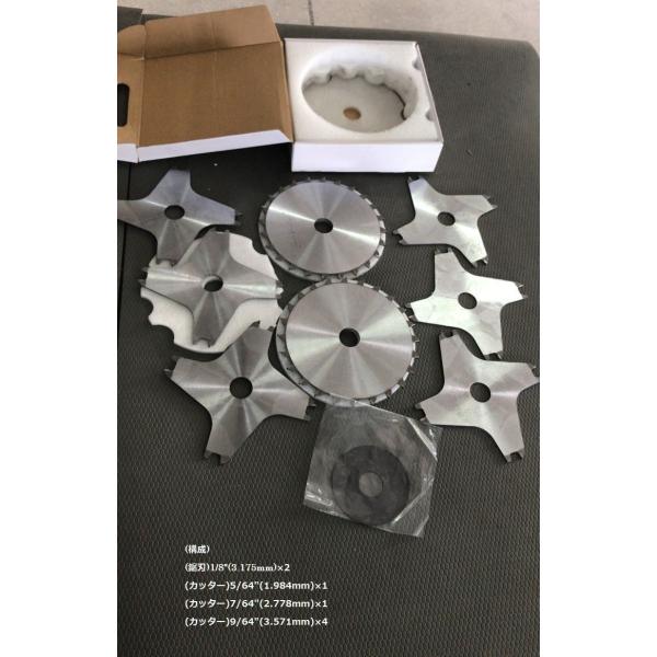 themokkoukikai_mc203