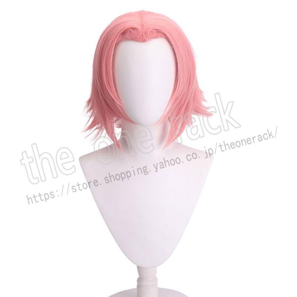 かつら コスプレ 仮装 変装衣装の人気商品 通販 価格比較 価格 Com