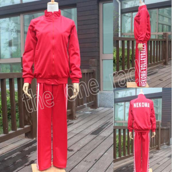 ハイキュー コスプレ 衣装の人気商品 通販 価格比較 価格 Com