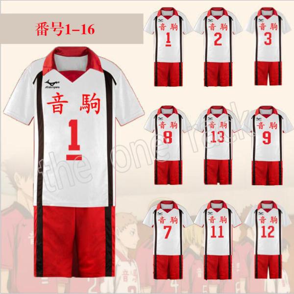 子供 スポーツウェア 半袖 ホビーの人気商品 通販 価格比較 価格 Com