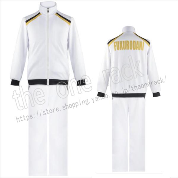 赤 ジャージ おもちゃの人気商品 通販 価格比較 価格 Com