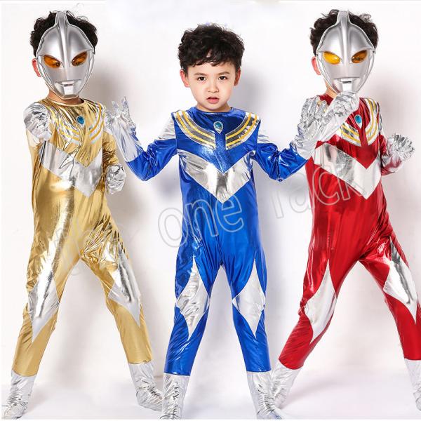 コスプレ 仮装 変装衣装 ハロウィン ウルトラマンの人気商品 通販 価格比較 価格 Com
