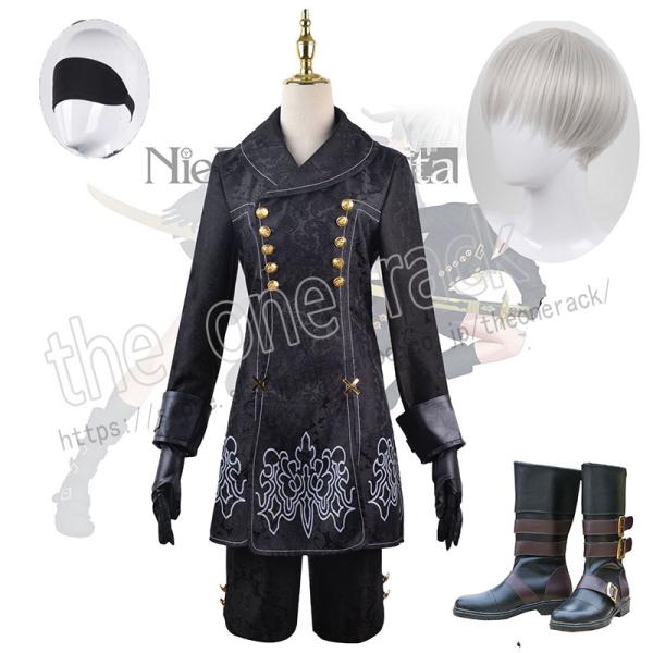 コスプレ 仮装 変装衣装 Automata Nier 衣装の人気商品 通販 価格比較 価格 Com