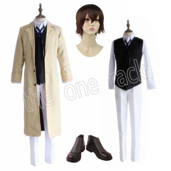 コスプレ 仮装 変装衣装 太宰 衣装 コスプレ 仮装 変装衣装の人気商品 通販 価格比較 価格 Com